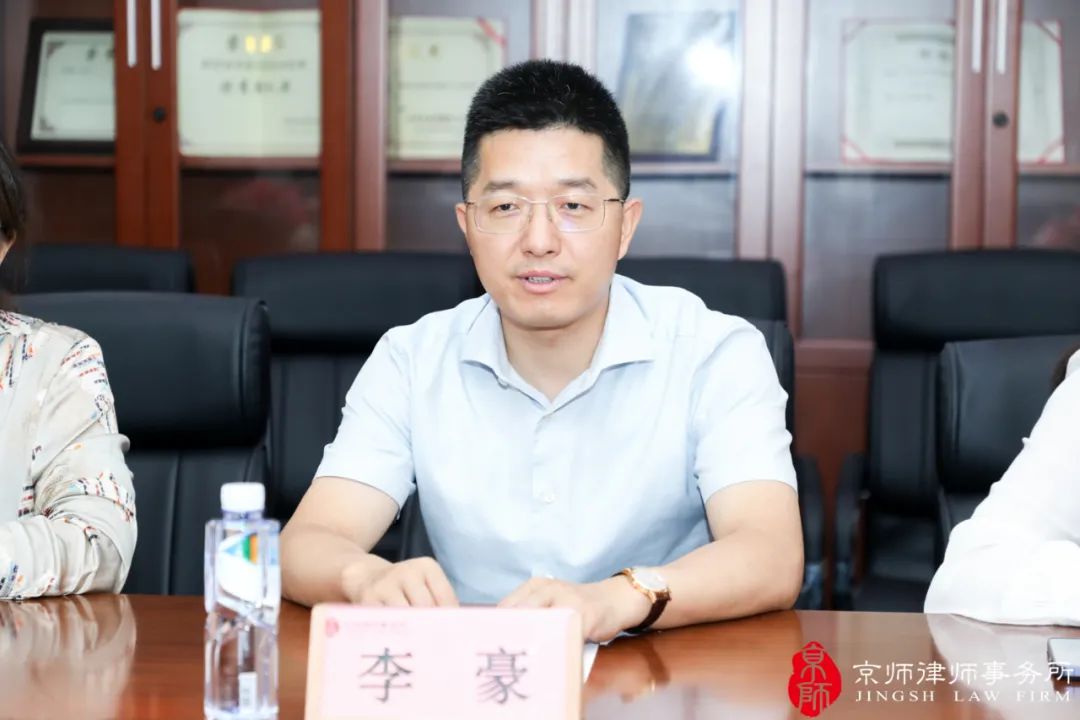 1723793428814401.jpeg 3.jpg