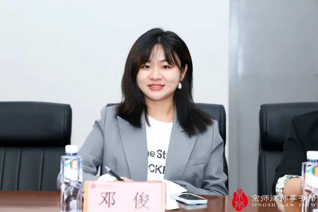 1723793448197111.jpeg 6.jpg