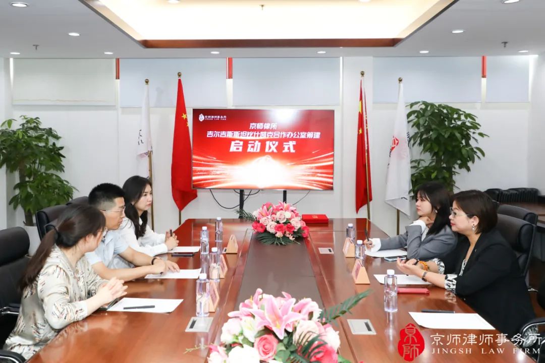 1723793454518134.jpeg 7.jpg