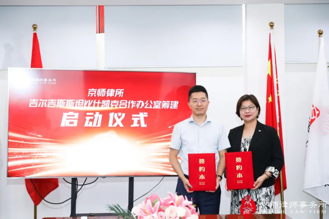 1723793460136328.jpeg 8.jpg