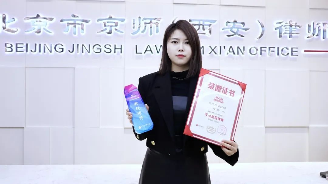 1737614095916085.jpeg 微信图片_20250123143346.jpg