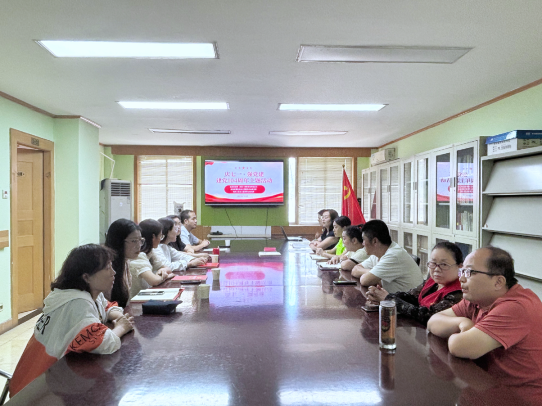 1751511120636363.png 微信图片_20250703100646.png