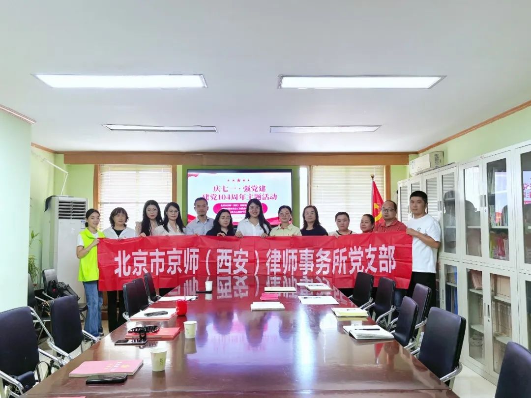 1751511142565975.jpeg 微信图片_20250703100654.jpg