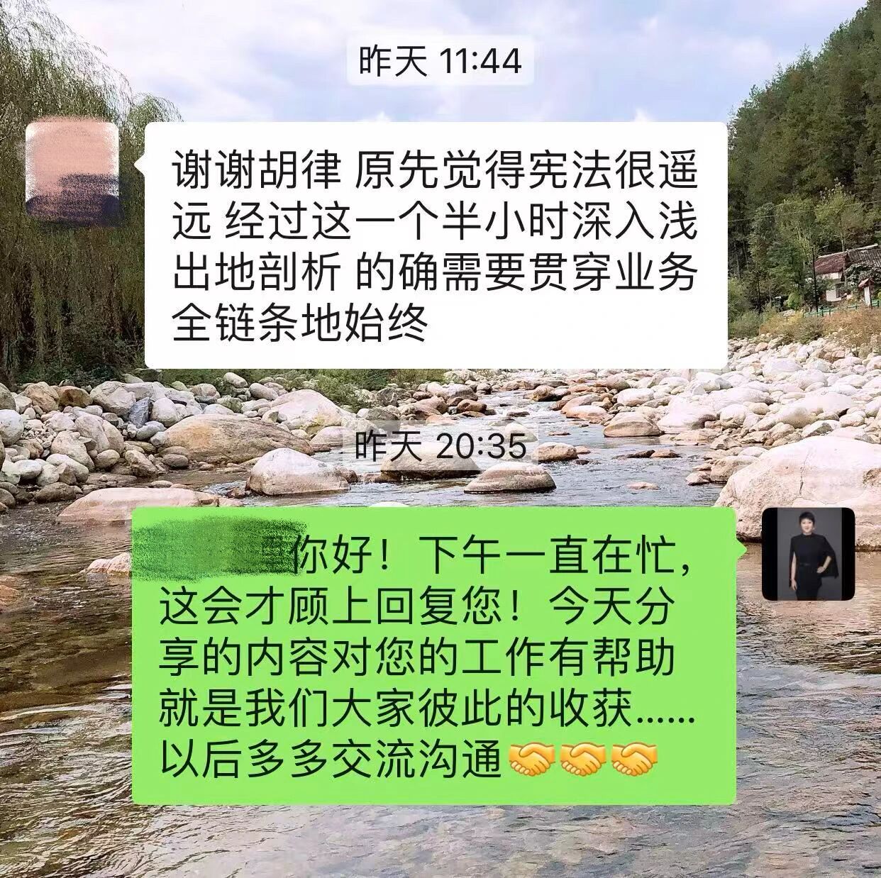 1765528503880528.jpeg 3e5eebfa082683ac0a9b0f14796b9bed.jpeg