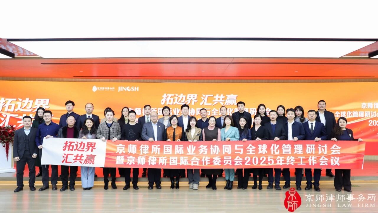 1770280067348592.jpeg 微信图片_2026-02-05_162612_962.jpg