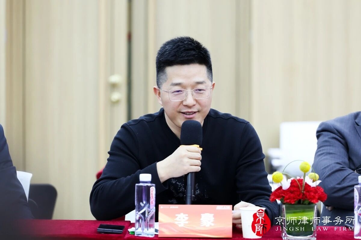 1770280074968795.jpeg 微信图片_2026-02-05_162618_730.jpg