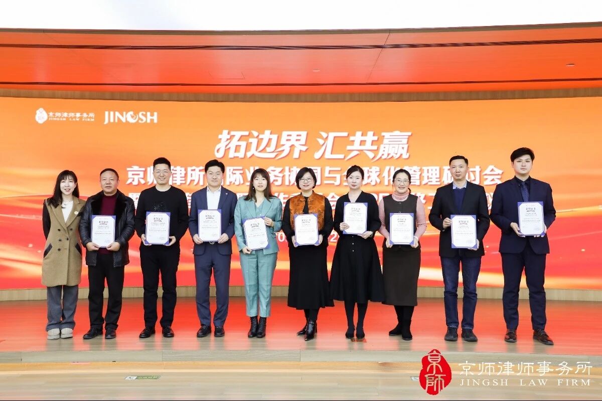 1770280089477155.jpeg 微信图片_2026-02-05_162625_882.jpg