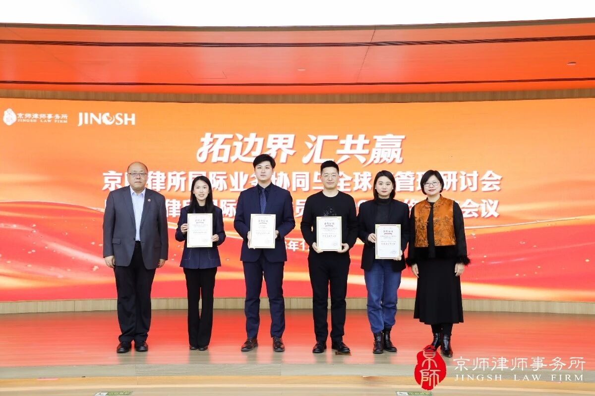 1770280102624837.jpeg 微信图片_2026-02-05_162628_921.jpg