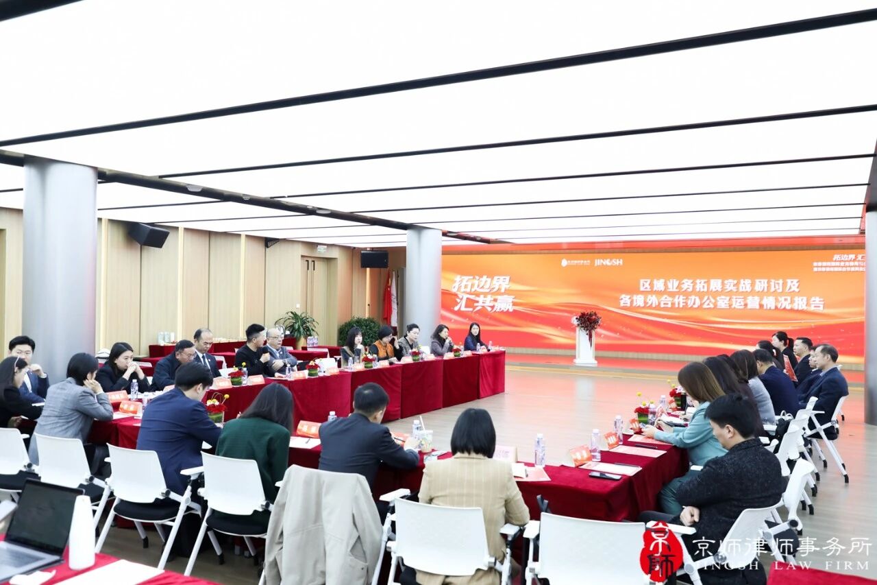 1770280120798462.jpeg 微信图片_2026-02-05_162637_026.jpg