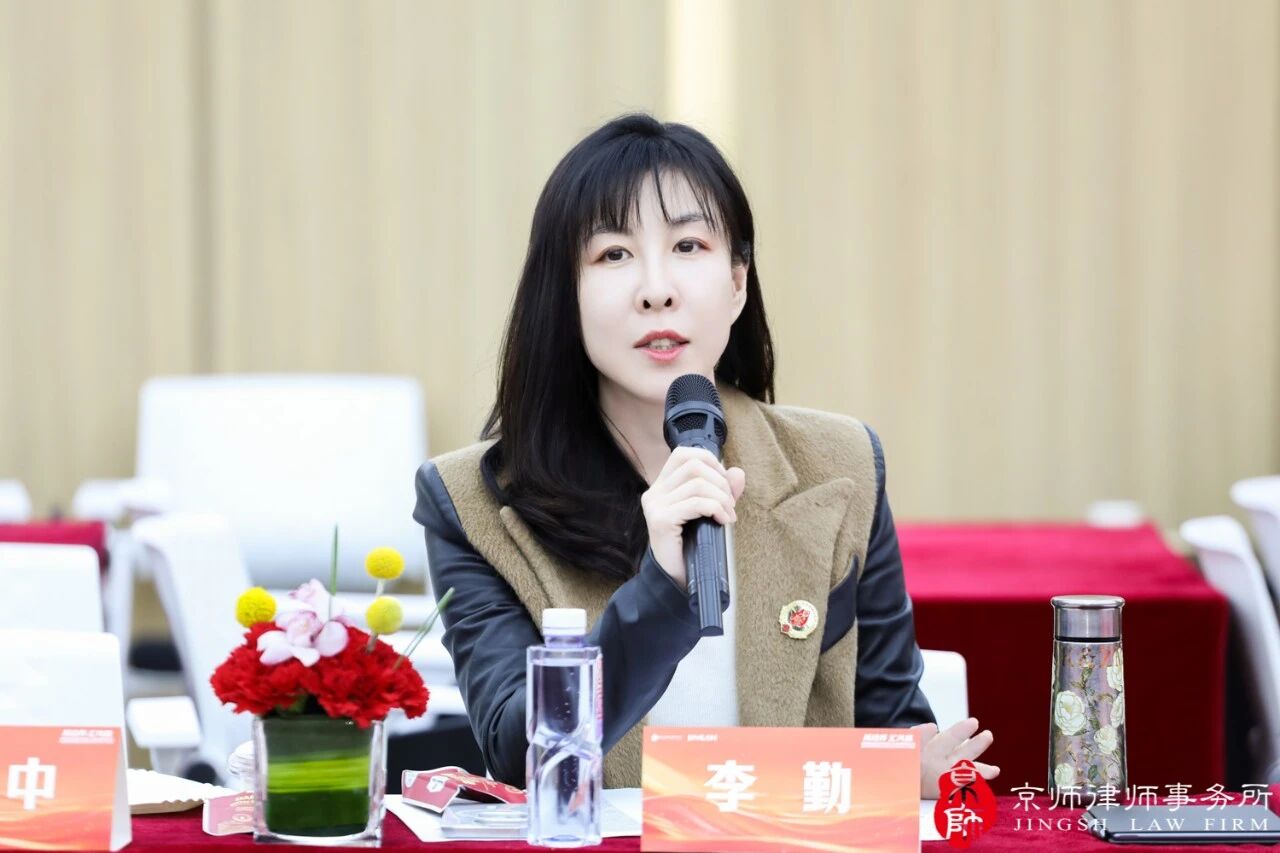 1770280137102721.jpeg 微信图片_2026-02-05_162643_266.jpg