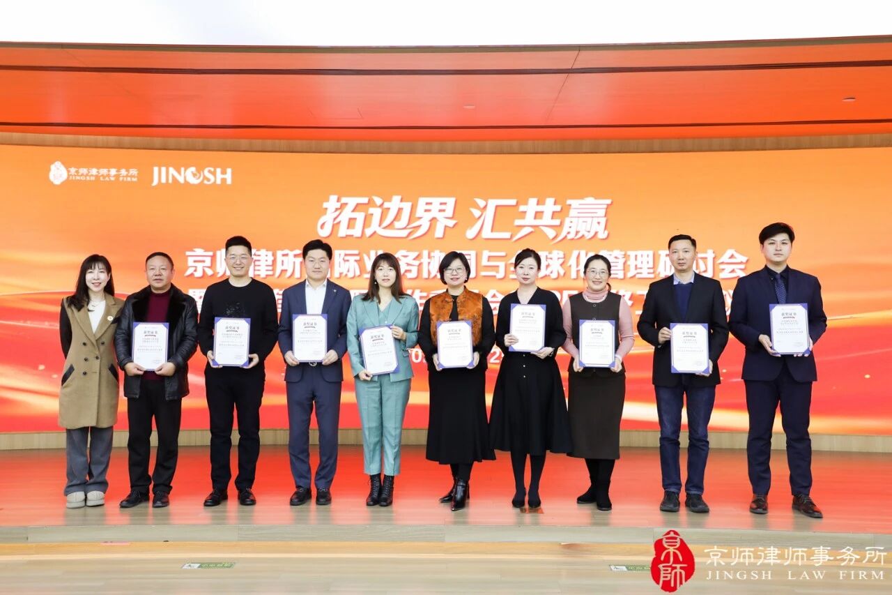 1770280164606874.jpeg 微信图片_2026-02-05_162658_793.jpg