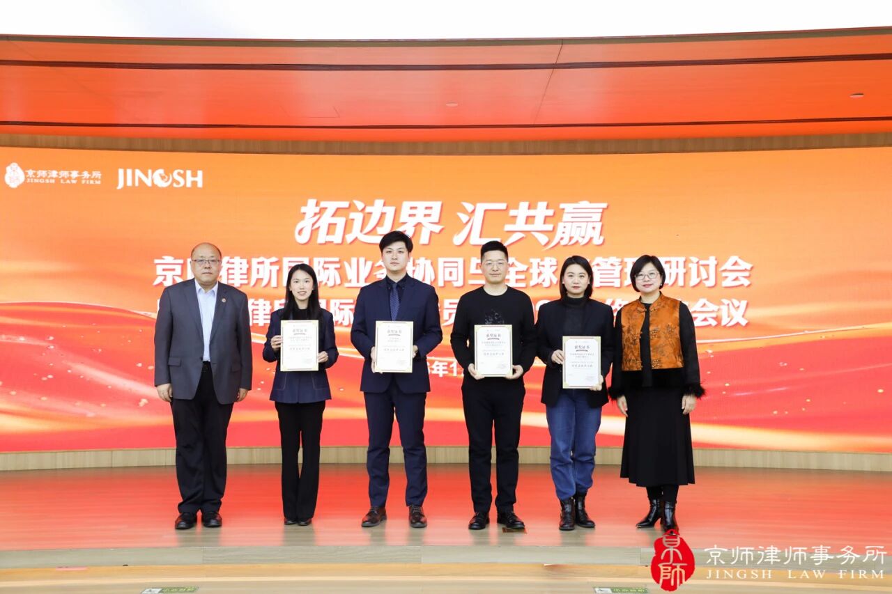 1770280175895282.jpeg 微信图片_2026-02-05_162702_386.jpg