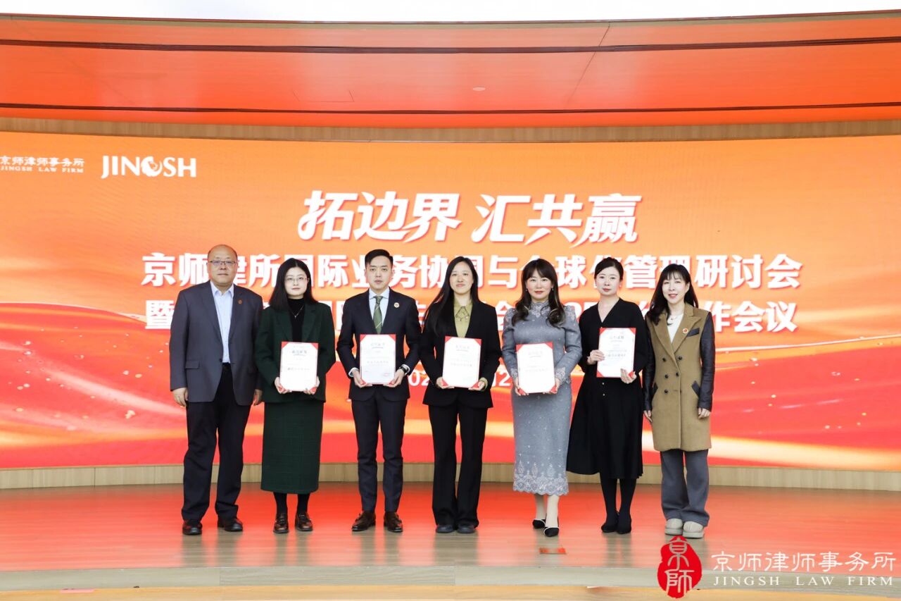 1770280184710119.jpeg 微信图片_2026-02-05_162706_177.jpg