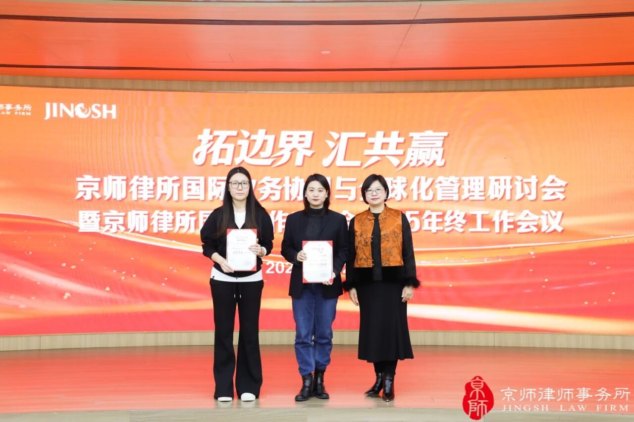 1770280194245044.jpeg 微信图片_2026-02-05_162710_041.jpg