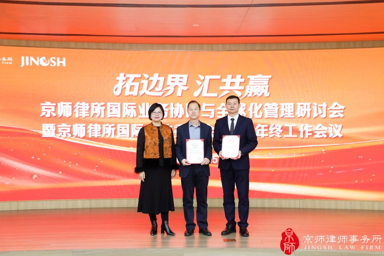 1770280201434894.jpeg 微信图片_2026-02-05_162713_841.jpg