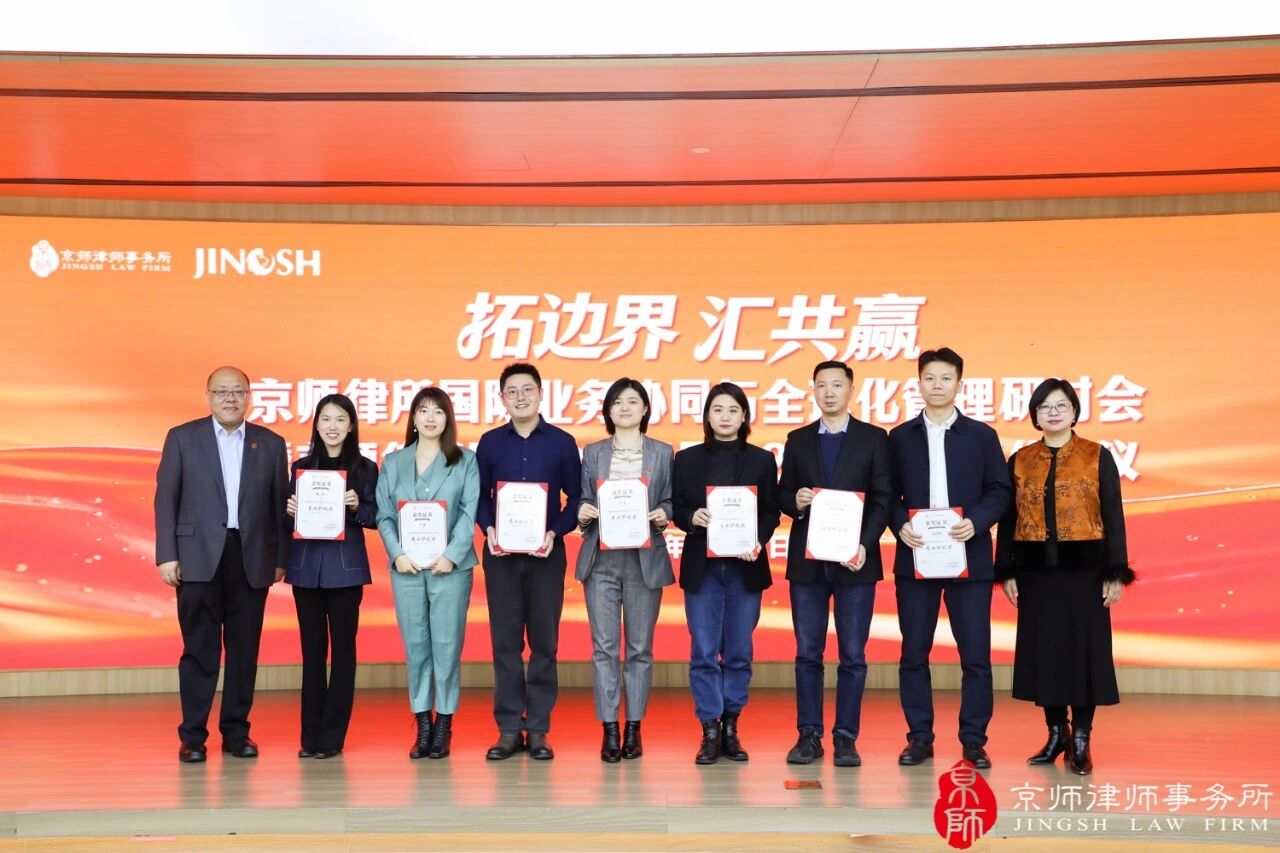 1770280216905597.jpeg 微信图片_2026-02-05_162717_297.jpg