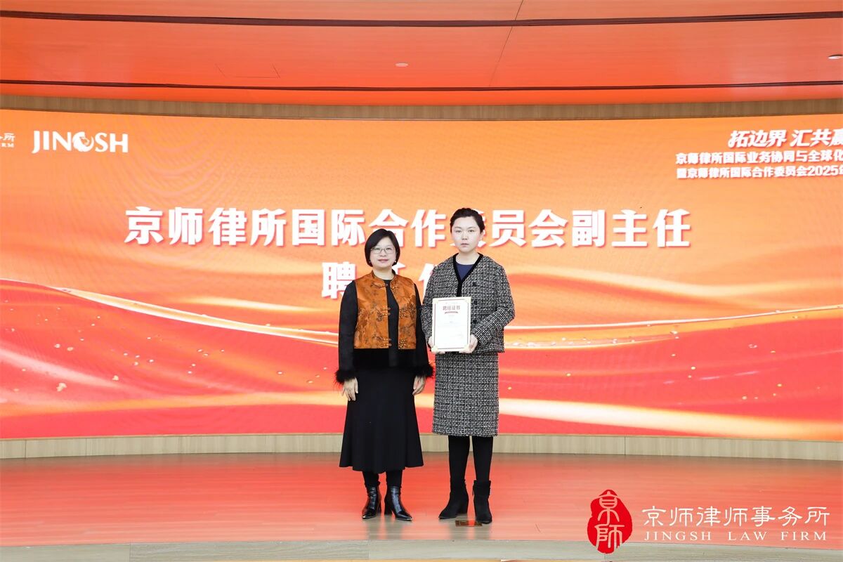 1770280225653301.jpeg 微信图片_2026-02-05_162720_609.jpg