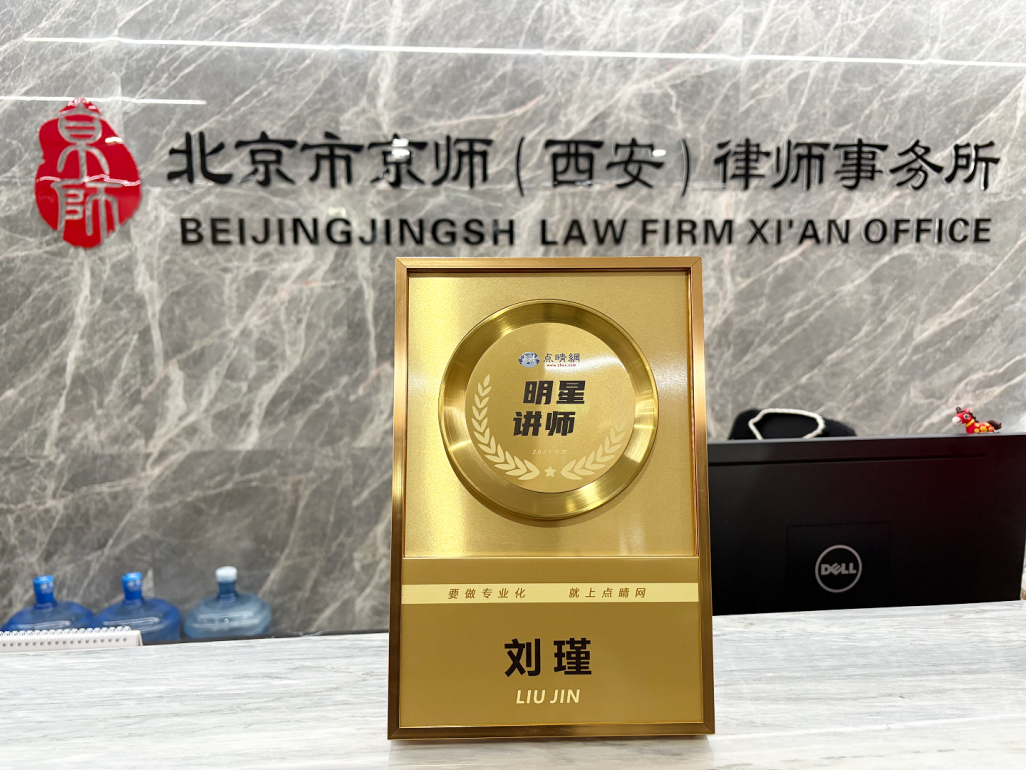 1770343684594024.png 微信图片_2026-02-06_100736_328.png