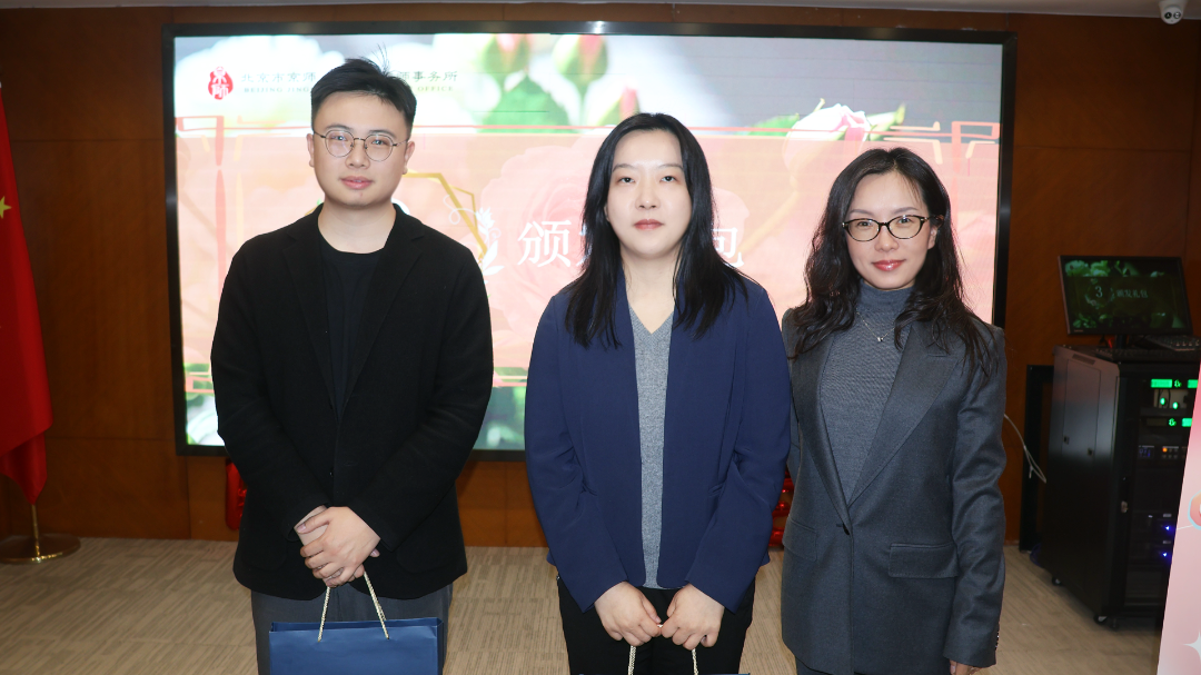 1773298894981334.png 微信图片_2026-03-12_145609_602.png