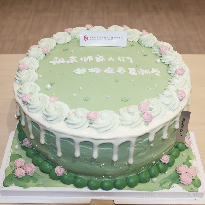 1773298902725586.png 微信图片_2026-03-12_145612_666.png