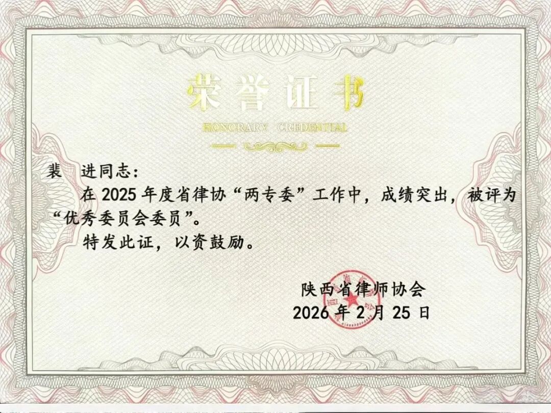 1773299904118506.jpeg 微信图片_2026-03-12_151625_029.jpg