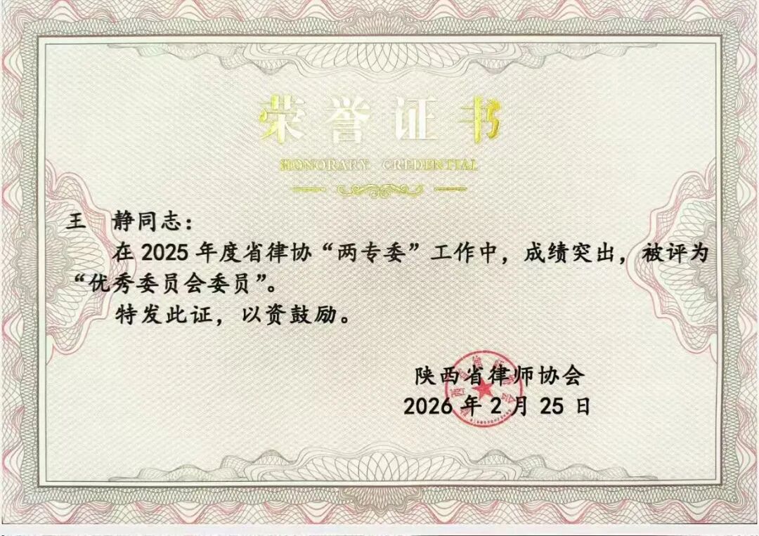 1773299917341709.jpeg 微信图片_2026-03-12_151627_790.jpg