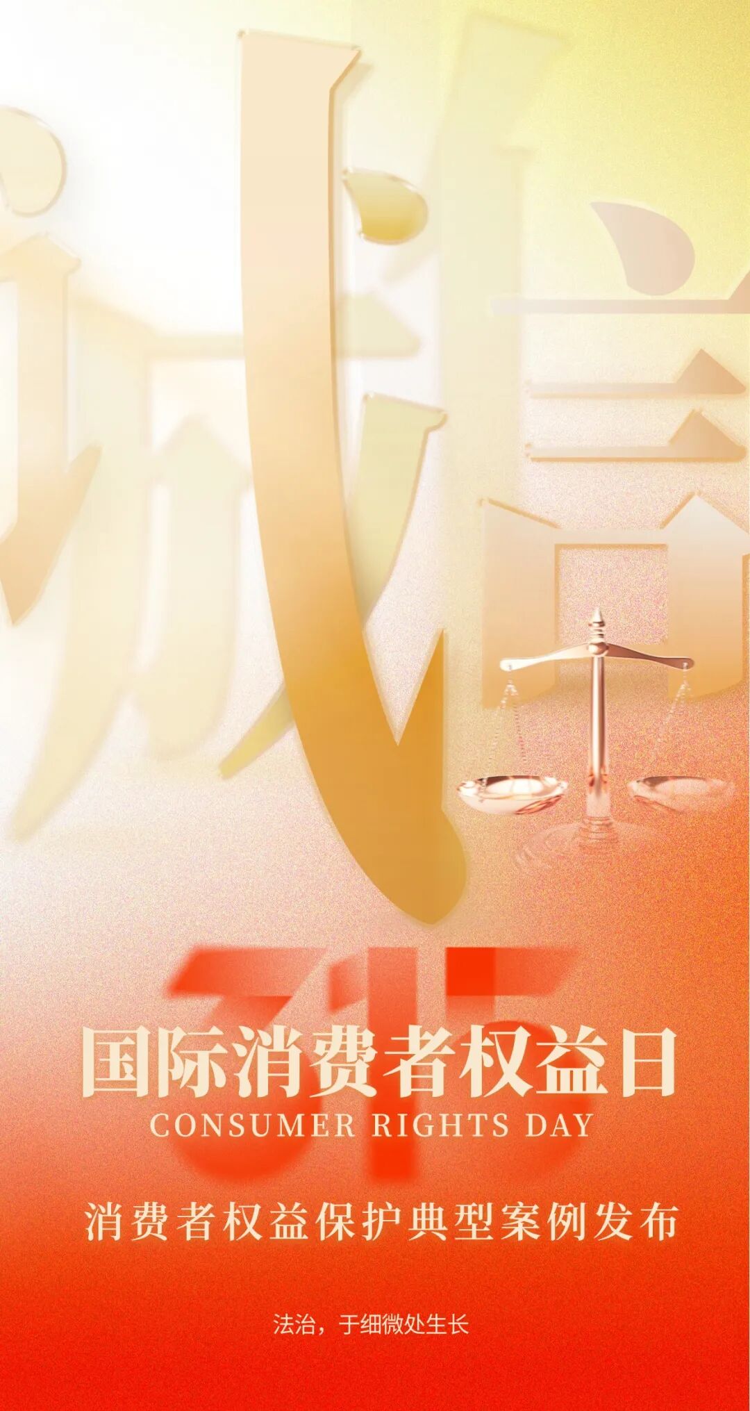 1773736647893179.jpeg 微信图片_2026-03-17_163037_572.jpg