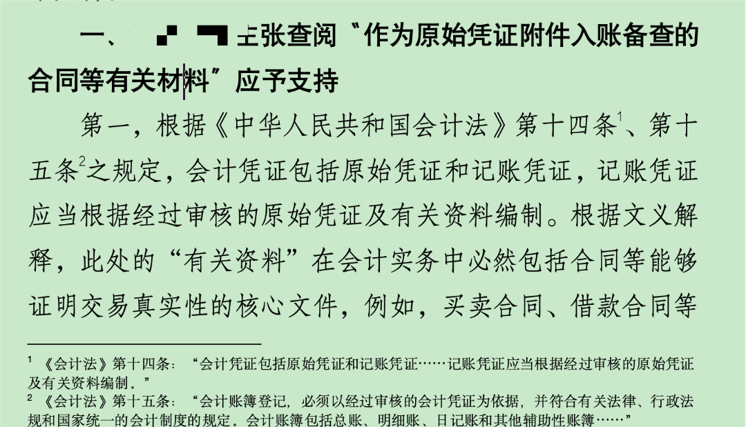 1773736901458980.png 微信图片_2026-03-17_164118_992.png