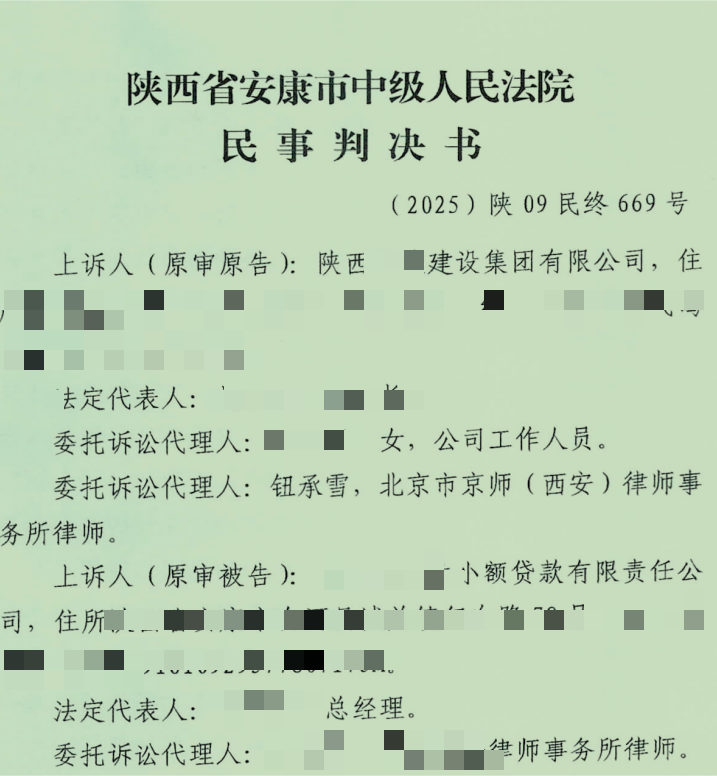 1773736910156667.png 微信图片_2026-03-17_164122_142.png