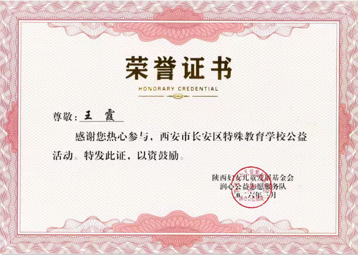 1775208166746718.png 微信图片_2026-04-03_172216_511.png