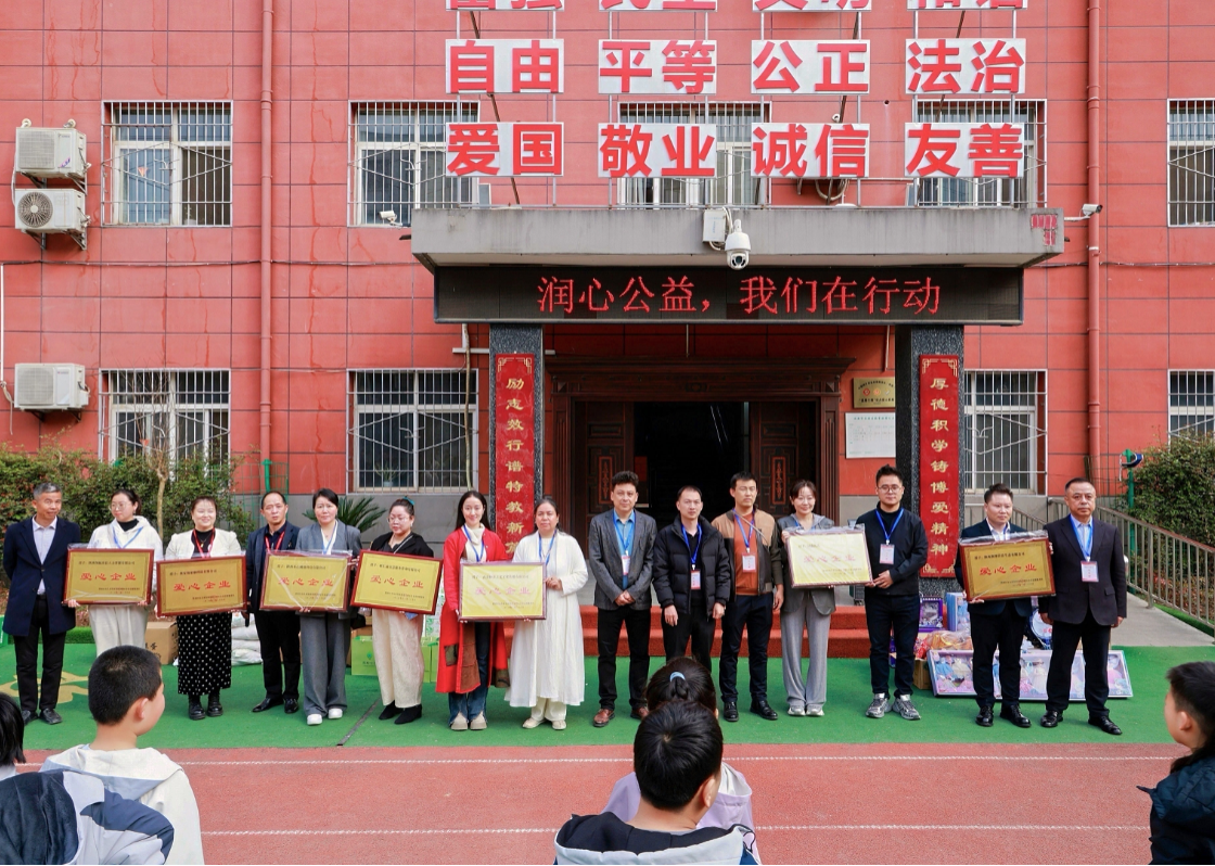 1775208179948447.png 微信图片_2026-04-03_172222_316.png